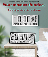 Годинник Deepfox DS-8303 LCD цифровий електронний настінний/настільний Будильник Дата Температура Вологість 34х15см, фото 10