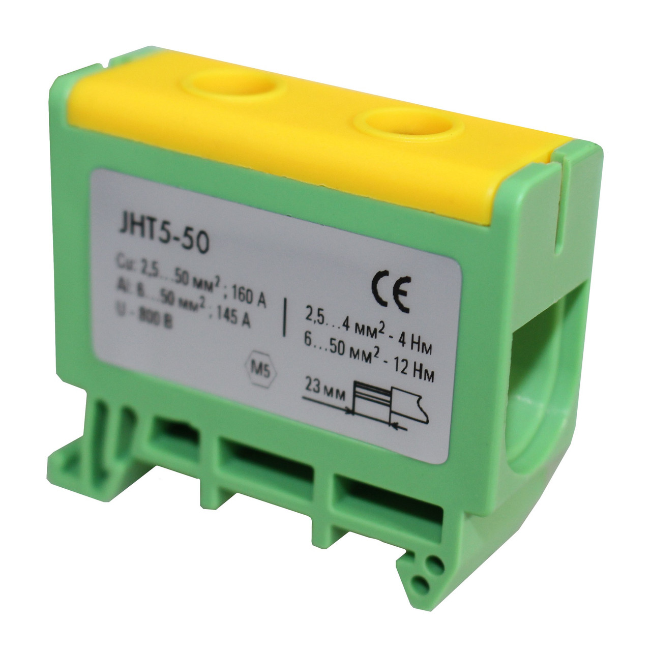 Клема ввідна силова КВС/КСВ 6-50 мм2 145А "PE" жовто-зелена СКНГз-JHT5-50
