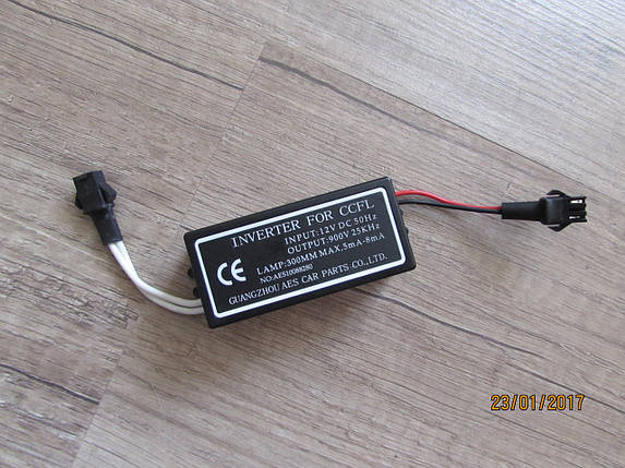 Пускатель (інвертер) для ангельського ока, фото 1