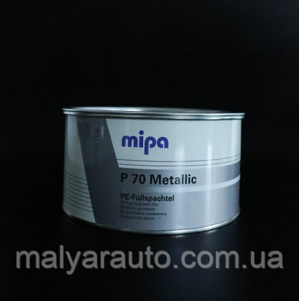 Шпатлівка МІРА Р70 алюміній 2кг, фото 1