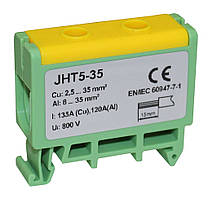 Клема ввідна силова КВС/КСВ 6-35 мм2 120А "PE" жовто-зелена СКНГз-JHT5-35
