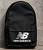 Чоловічий спортивний рюкзак New Balance міський чорний ранець сумка NB спортивна для тренувань, фото 2