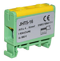 Клема ввідна силова КВС/КСВ 4-16 мм2 63А "PE" жовто-зелена СКНГз-JHT5-16