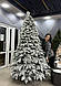Найгустіша засніжена лита ялинка Норвезька 1.8м, фото 3