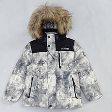 Зимова тепла куртка пуфер для хлопчика на 134 "Мейсон" з натуральної опушенням підліткова дитяча