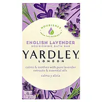 Yardley London, зволожувальне мило для ванн, англійська лаванда, 113 г (4 унції), Київ
