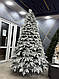 Лита Засніжена ялинка Норвезька 2.1м Eler Найгустіша, фото 3