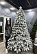 Засніжена ялинка 2.3м Норвезька повністю лита, фото 3