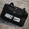 Чоловіча спортивна сумка Nike чорна для тренувань сумка жіноча Найк міська дорожня міська для спортзалу, фото 6