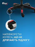 Геймерське комп'ютерне крісло 4Points DL з подушками офісне ігрове розкладне для ПК вдома Червоне, фото 7