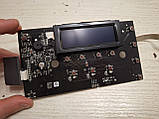 Плата керування (російська мова) Блок керування для кавомашини DeLonghi ESAM 6600 б/у 5513217991, фото 4