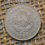 1 лей 1966 року. Румунiя, фото 2