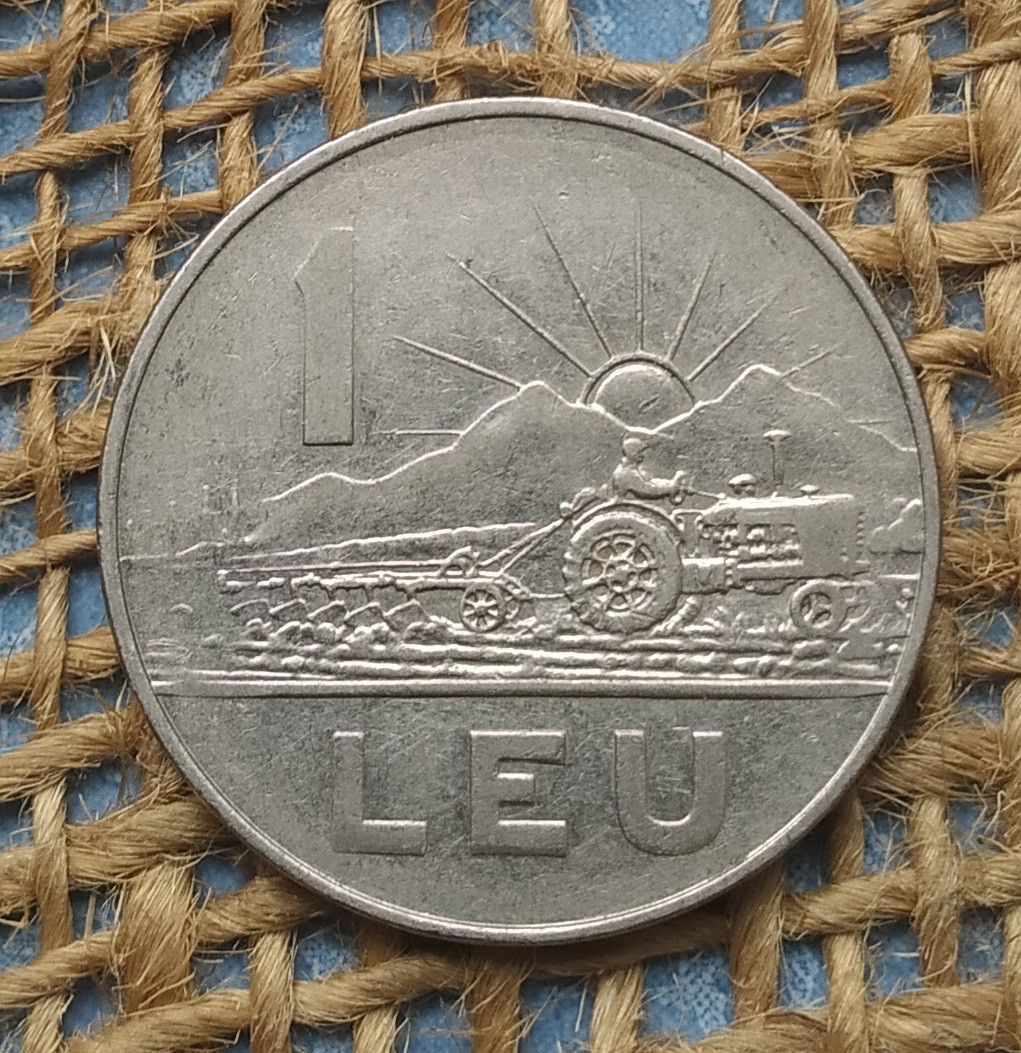 1 лей 1966 року. Румунiя, фото 1