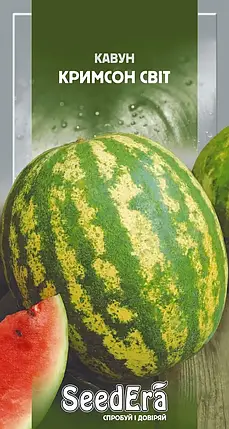 Насіння кавуна Кримсон Світ 1 г — сорт відомого сорту Крімсон Світ SeedEra, фото 1