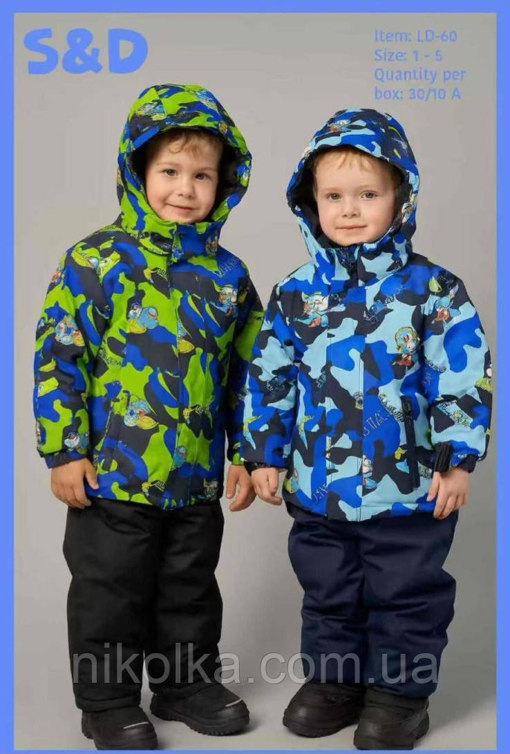 Комбінезон для хлопчиків на флісі оптом, S&D, 1-5 років, арт. LD-60, фото 1