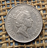 10 пенсiв 1992 року. Велика Британiя, фото 2