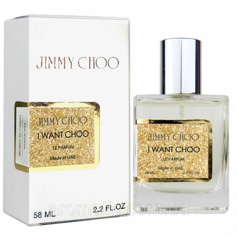 Парфум жіночий Jimmy Choo I Want Choo Le Parfum 58 мл, фото 1