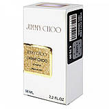 Парфум жіночий Jimmy Choo I Want Choo Le Parfum 58 мл, фото 6