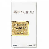 Парфум жіночий Jimmy Choo I Want Choo Le Parfum 58 мл, фото 5