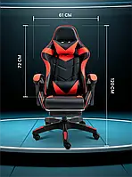 Геймерське комп'ютерне крісло 4Points DL з підставкою для ніг офісне ігрове розкладне для ПК вдома Червоне, фото 9