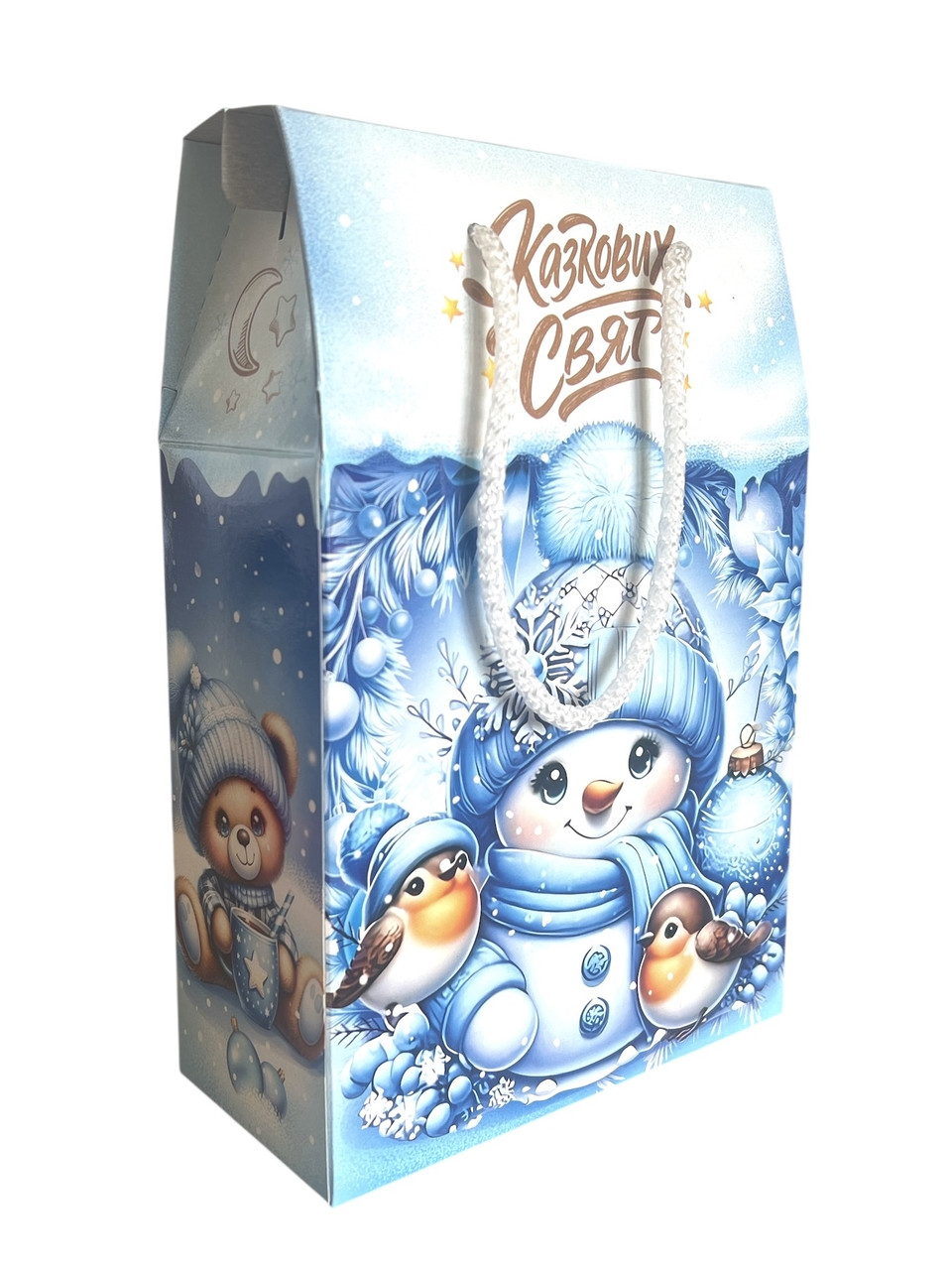 Новорічна коробка для цукерок до 800 г Сніговик із ручкою шнурівкою, фото 1