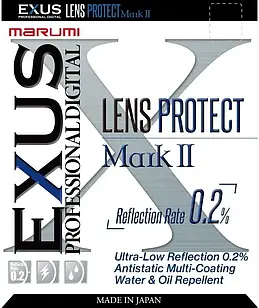 Фільтр захисний MARUMI EXUS Mark II PROTECT 95мм