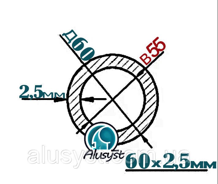 60х2,5 труба кругла/ 50см деталь/ паз 55мм /анодована