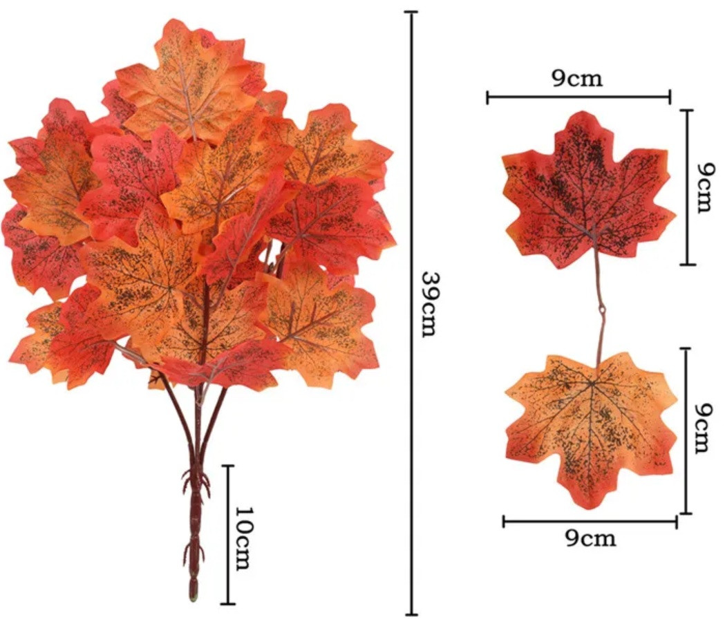 Гілка штучний осінній кленовий лист 39 см