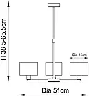 Підвісна лампа Endon DALEY 73016, фото 8