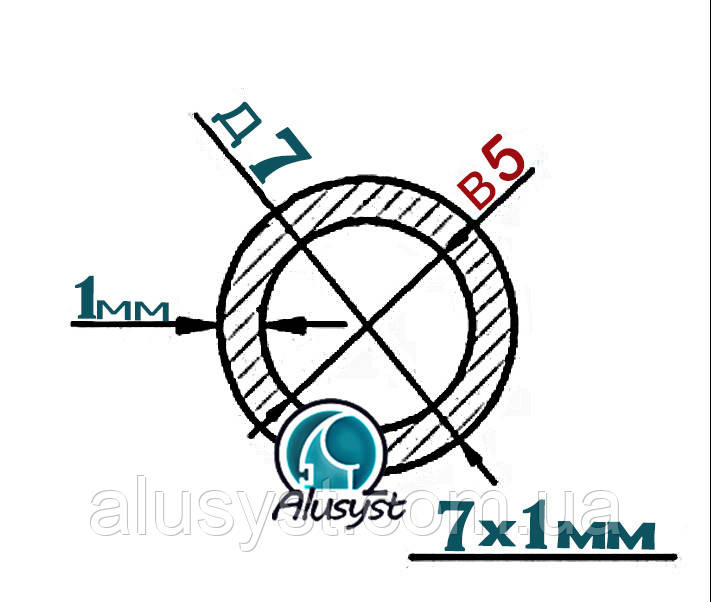 7х1 труба кругла/ 50см деталь / паз 5мм /без покриття