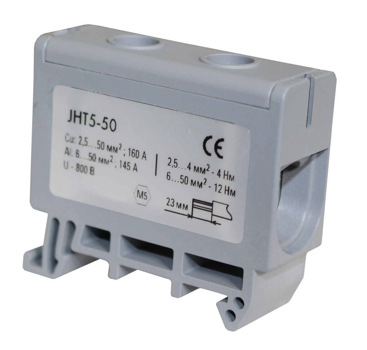 Клема ввідна силова КВС/КСВ 6-50 мм2 145А "L" сіра СКНГ-JHT5-50