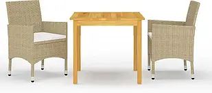Набір садових меблів 3-елементний бежевий