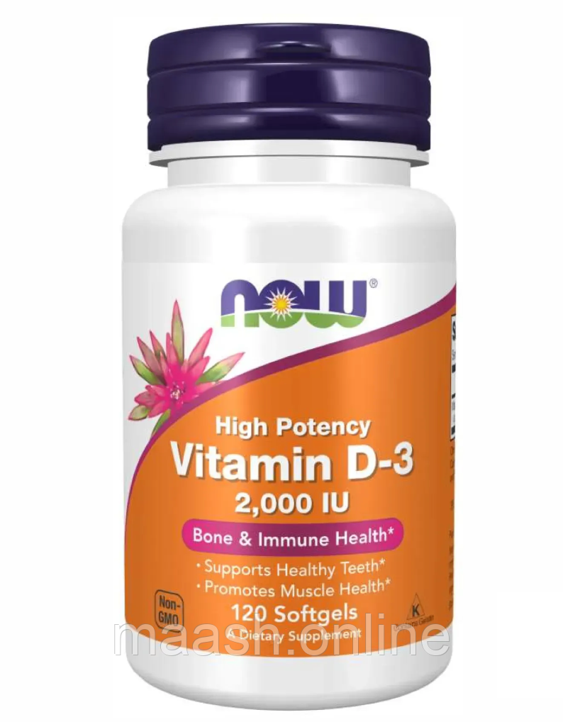 Вітамін Д3 50мкг VIT D-3 2000IU NOW 120 капсул, фото 1