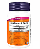 Вітамін Д3 50мкг VIT D-3 2000IU NOW 120 капсул, фото 3