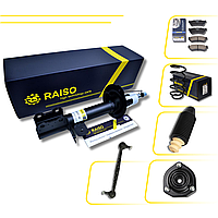 Комплект задньої ходової Raiso (Швеція) на Chevrolet Lacetti (J200),Шевроле Лачетті 04-