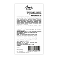 Шампунь ProVET "Люкс" для кошенят та цуценят, гігієнічний, репелентної дії, 15 мл, фото 3