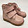 Ортопедичні черевики для дівчаток Orthobe рожеві, натуральна шкіра, флісова підкладка, фото 4