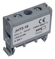 Клема ввідна силова КВС/КСВ 4-16 мм2 63А "L" сіра СКНГ-JHT5-16