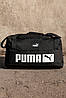 Чоловіча спортивна сумка Puma чорна для тренувань сумка жіноча Пума міська дорожня міська для спортзалу, фото 6