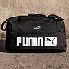 Чоловіча спортивна сумка Puma чорна для тренувань сумка жіноча Пума міська дорожня міська для спортзалу, фото 4
