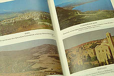 Рос. Біблія середнього формату Геце перевидання (чорна, шкірзам, без застібки, без вказівників, 16х22), фото 5