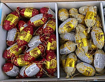 Цукерки шоколадні з лікером зі смаками Карамель та Капучино Figaro Caramel Cappuccino 90*27,5 г Чехія