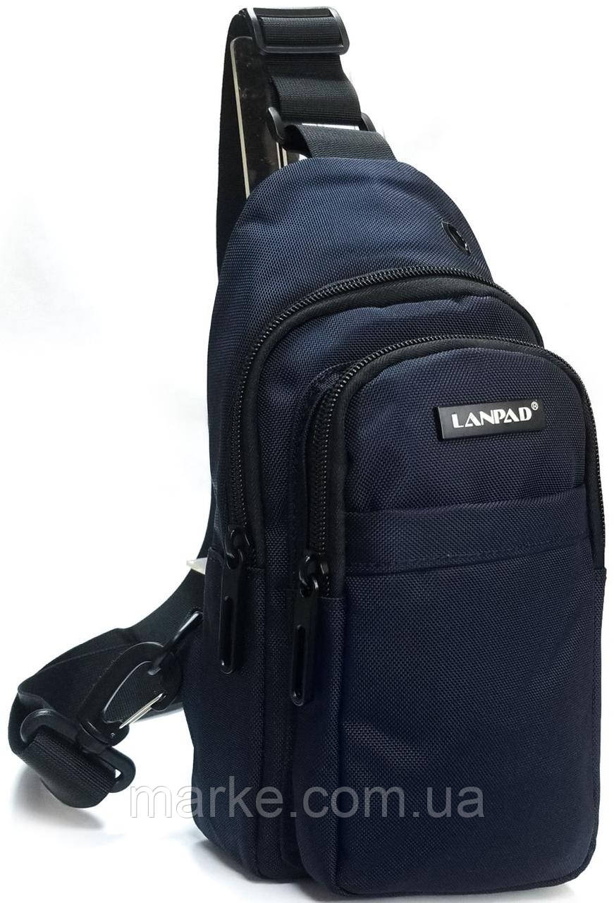 Мужская сумка тканевая Lanpad синяя