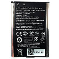 Батарея (акумулятор) Asus C11P1428 Оригінал ZenFone 2 Laser ZE500KG 2070 mAh