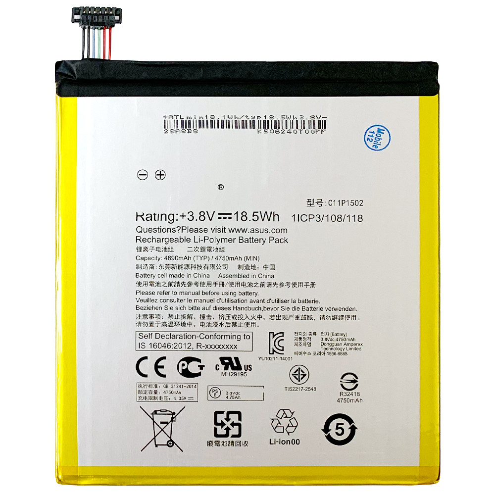 Батарея (акумулятор) Asus C11P1502 Оригінал ZenPad 10" Z300C Z300CG Z300CL P021 4750mAh, фото 1
