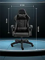 Геймерське комп'ютерне крісло 4Points DL з подушками офісне ігрове розкладне для ПК вдома Чорне, фото 8