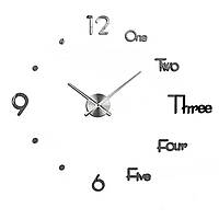 Годинник настінний діаметр 10 см круглий HP-3Y-4S