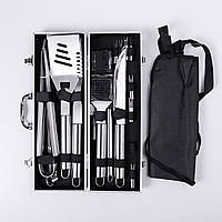 Набір аксесуарів для барбекю, мангала, гриля 19 предметів 42х14х7.5 см в кейсі HP-21-3