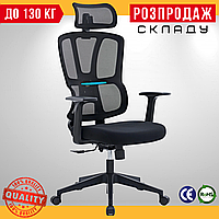 Офісне Крісло Тканина з Сіткою до 130 кг Чорне Fregat Neova Комп'ютерне Крісло для Офісу з Механізмом Гойдання TILT