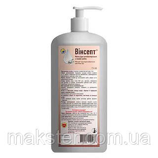 Рідке мило Вінсепт з іонами срібла, 1 л, фото 1